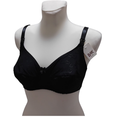 Biustonosz do karmienia rozm.75 F