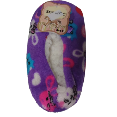 Kapcie dziecięce antypoślizgowe rozm.3/6 lat