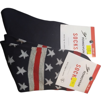 Skarpety damskie rozm.39/41 (2-pak)