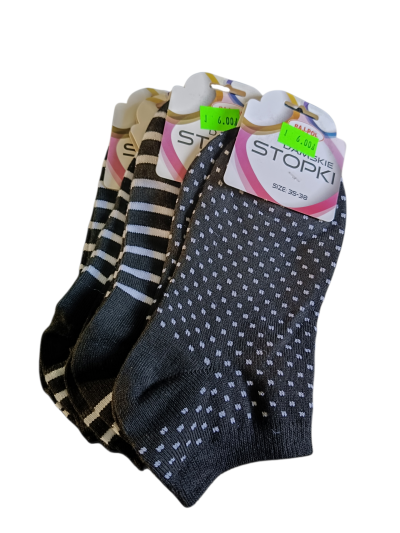 Stopki damskie rozm.35/38